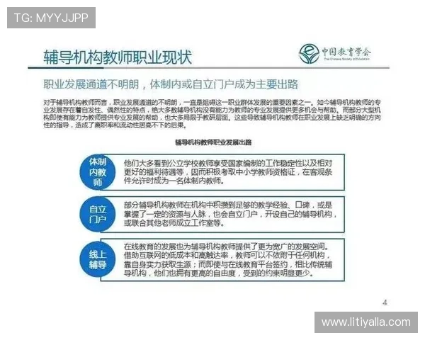 凯时开户遇到问题怎么办?详细解决方案一站式指导 凯时开户遇到问题怎么办?详细解决方案一站式指导