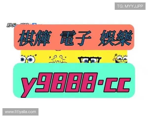 探索尊龙人生就是博网站的线上娱乐和互动体验