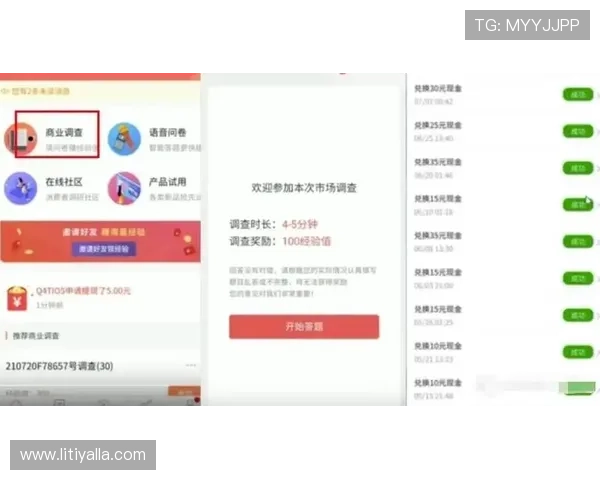 凯时登录app首页详细攻略让新手玩家轻松掌握登录流程与常见问题解决方案 凯时登录app首页详细攻略让新手玩家轻松掌握登录流程与常见问题解决方案