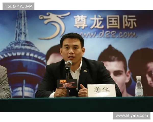 尊龙体育足球平台注册流程详解，快速上手体验高品质足球娱乐服务