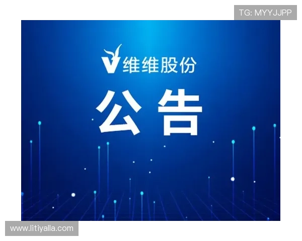 尊龙官方app官网入口在哪里解析官方入口的安全性与访问方式