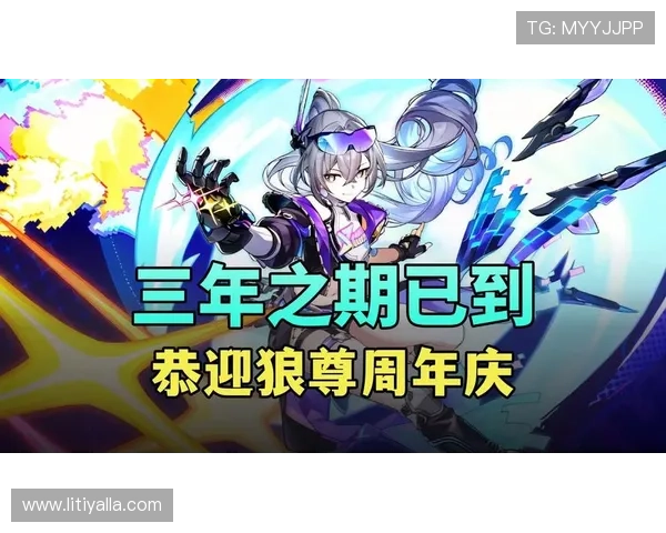 尊龙凯时官方平台下载最新版本,提供安全稳定的游戏下载渠道与官方支持服务 尊龙凯时官方平台下载最新版本,提供安全稳定的游戏下载渠道与官方支持服务