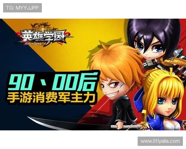 深入分析凯时66平台上的热门游戏及其受欢迎的原因