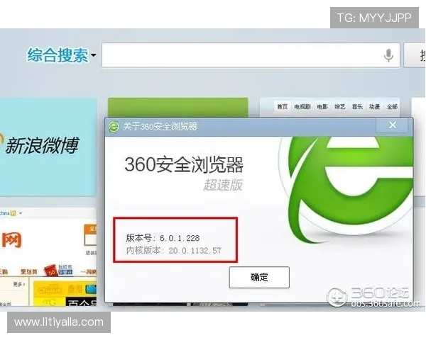 凯时登录入口安全保障指南，帮助玩家避免账号安全风险快速登录