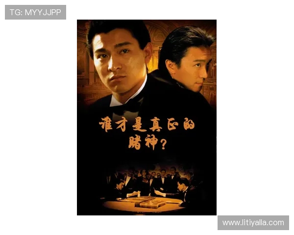 尊龙z6ag旗舰厅新手攻略指南,帮助新玩家快速上手享受精彩游戏内容 尊龙z6ag旗舰厅新手攻略指南,帮助新玩家快速上手享受精彩游戏内容