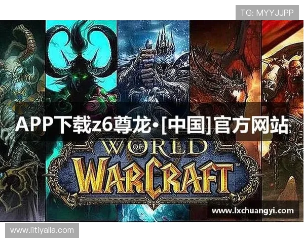 尊龙人生就是博登录：打造个人专属的游戏盈利计划指南